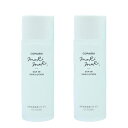 コパイバ マリマリ2層式化粧水 (120ml)【×2点セット】