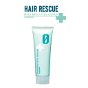 タマリス ヘアレスキュープラチナム 0 (50g×10本)