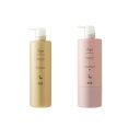 ナンバースリー イルガ 薬用シャンプー 660ml トリートメント M 620gセット(4)