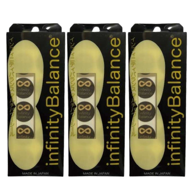 インフィニティバランス・マルチパワーシール (黒・10シート)【3点セット】