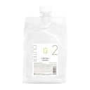 ハホニコ レブリ アウター ヘアトリートメント 1000g