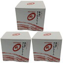 リアル オリザジュン 米ぬか コールドクリーム 300g×3点セット