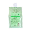アリミノ ケアトリコ プリヴィ シャンプー エアリーバウンス 1000ml