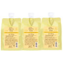 アリミノケアトリコ プリヴィ シャンプー モイストスリーク 1000ml×3点セット