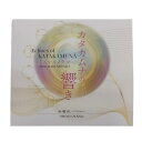 アレージャパン【アレーCD】カタカムナの響きミスマルノタマ (全30首/35分08秒)【クリックポストで送料無料】