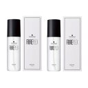 シュワルツコフ ファイバープレックス ボンドオイル 150ml【2個セット】