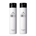 シュワルツコフ ファイバープレックス ボンドシャンプー 250ml【2個セット】