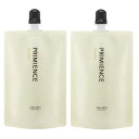 資生堂 プリミエンス プレローション 200ml ×2点セット