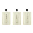 資生堂 プリミエンス プレローション 200ml ×3点セット