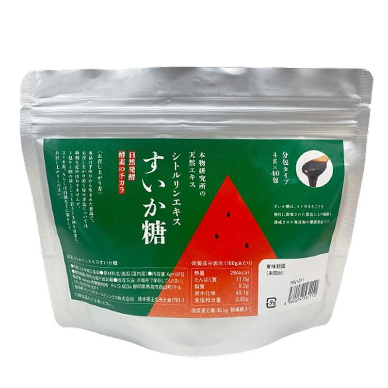 サン・コア西瓜糖本店 シトルリンエキスすいか糖 (33包入)