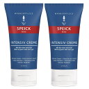 SPEICK スパイク メンズ・インシティブクリーム (男性用エイジケア保湿クリーム) 50ml×2点セット