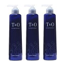 東粧ケミカル T&O スタイリングトリートメント ノーマル 280ml【×3点セット】
