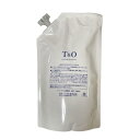 東粧ケミカル T&O スタイリングトリートメント ノーマル 1000ml