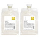 ハホニコ キラメトゥインクル トリートメント No.1 1000g(ポンプ付)×2点セット