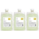 ハホニコ キラメトゥインクル トリートメント No.3 1000g(ポンプ付)×3点セット