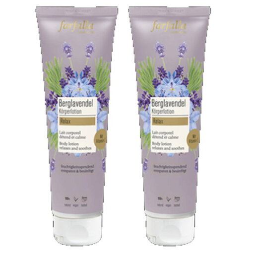 farfalla ファファラ リラックス ボディローション<ラベンダー>(150ml) ×2点セット farfalla ファファラ リラックス ボディローション<ラベンダー>(150ml) ×2点セット