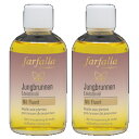 farfalla ファファラ プレシャスストーンオイル ファウンテン (100ml) ×2点セット