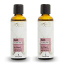 farfalla ファファラ アルガンオイル<BIO>(75ml) ×2点セット