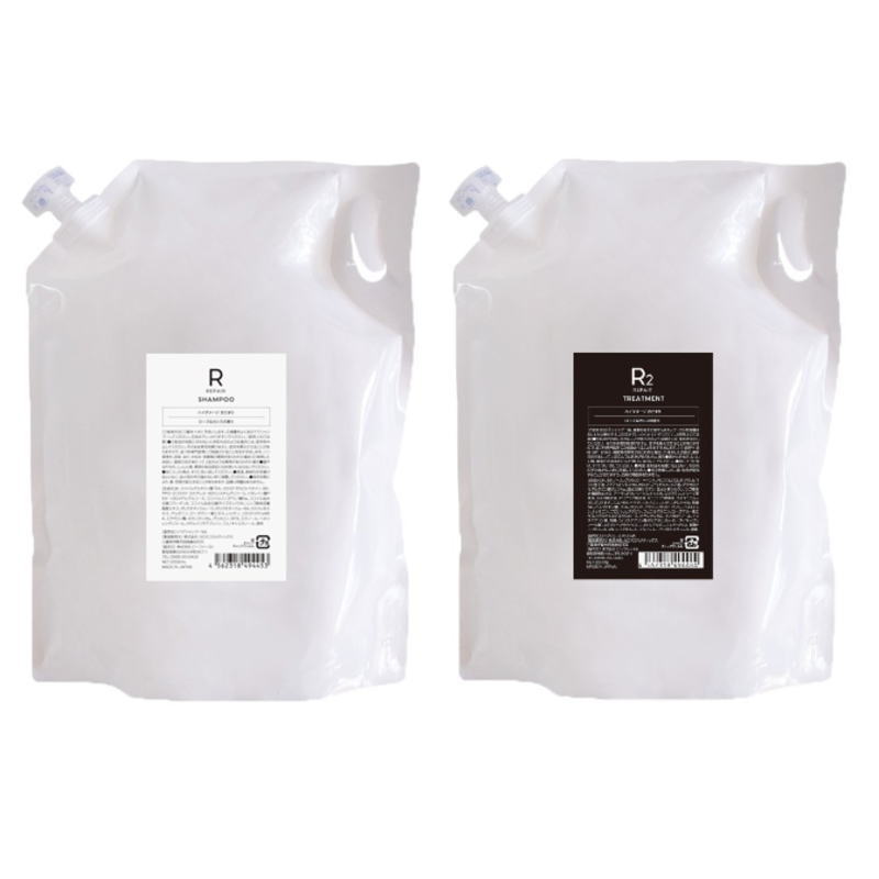 ビーファースト MLPB Rシャンプー (2500ml)R2トリートメント (2500g)セット