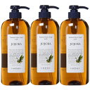 ルベル ナチュラル ヘア ソープ ウィズ JO 720ml【3個セット】