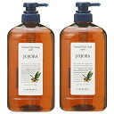 ルベル ナチュラル ヘア ソープ ウィズ JO 1000ml【2個セット】