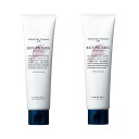 ルベル ナチュラル ヘア トリートメント ウィズ RP 240ml【2個セット】