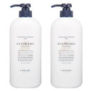 ルベル ナチュラル ヘア トリートメント ウィズ RP 720ml【2個セット】