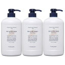 ルベル ナチュラル ヘア トリートメント ウィズ RP 980ml【3個セット】