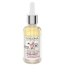 LOGONA ロゴナ モイスチャーリフト セラム(ローズ)(30ml)