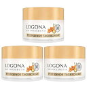 LOGONA ロゴナ エイジプロテクション デイクリーム(ビオ ハニー)(50ml)×3点セット
