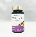 レーネ クロガリンダ (370mg×100カプセル)