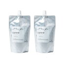 ALPSion i.commit アイコミット カラーケアオイル 300ml(レフィル)【×2点セット】