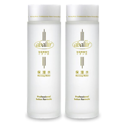 アバリール 保湿水 120ml【×2点セット】 アバリール 保湿水 120ml【×2点セット】