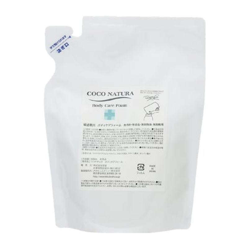 COCO NATURA ココナチュラ ボディケアフォーム400ml リフィル