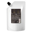 シュワルツコフ BCオイルイノセンス インサロンオイルトリートメント 1 リッチ 450g