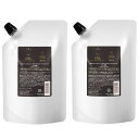 シュワルツコフ BCオイルイノセンス インサロンオイルトリートメント 1 リッチ 450g【2個セット】