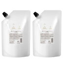 シュワルツコフ BCオイルイノセンス インサロンオイルトリートメント 2 600g【2個セット】