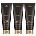 シュワルツコフ BCオイルイノセンス インサロンコンティニュー リッチ 80g【3個セット】