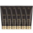 シュワルツコフ BCオイルイノセンス インサロンコンティニュー リッチ 80g【6個セット】