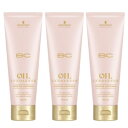 シュワルツコフ ローズオイル コンティニュー 80g【3個セット】