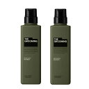 資生堂プロフェッショナル ザ・グルーミング トリートメント 500g【×2点セット】