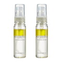 ニューウェイジャパン ナノアミノ リペアオイルインミスト 28ml×2点セット