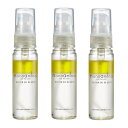 ニューウェイジャパン ナノアミノ リペアオイルインミスト 28ml×3点セット