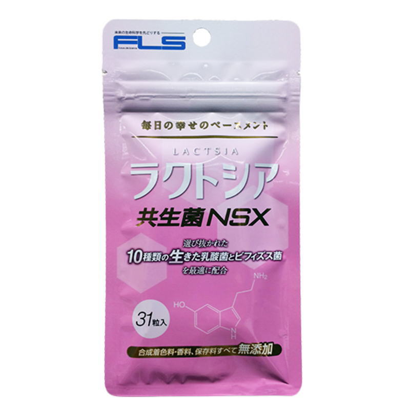 本物研究所　ラクトシア 263mg（被包材含）×31カプセル(4)
