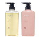 ホーユー ナイン ファーミングケア シャンプー(400ml)トリートメント タングル(400g)セット(4)