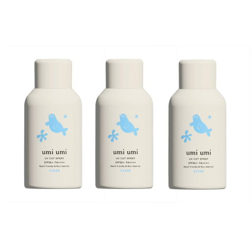for(フォー) umiumi ウミウミ サンライトUVスプレー SPF50+ PA++++ クリア(無香料) 80g【×3点セット】 for(フォー) umiumi ウミウミ サンライトUVスプレー SPF50+ PA++++ クリア(無香料) 80g【×3点セット】