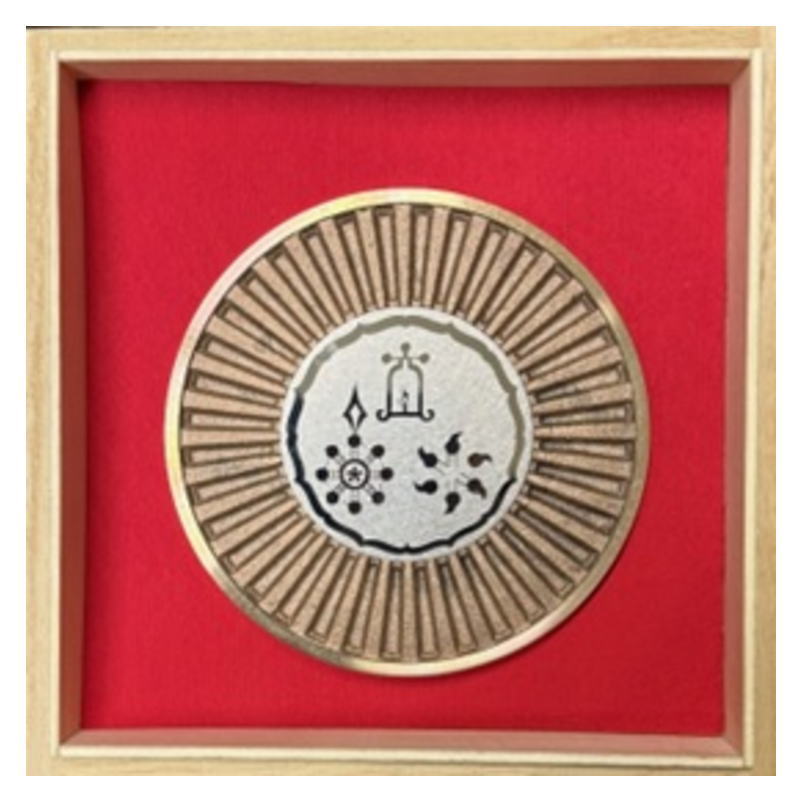 ミサト工業　十種神宝　青銅鏡『INORI～祈り～』