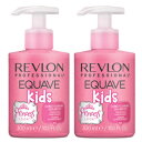REVLON レブロン イクエイブ シャンプー キッズプリンセス 300ml【×2点セット】