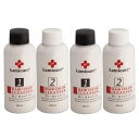 REVLON レブロン Kamicure カラークレンザー(1剤100ml/2剤100ml)【×2点セット】