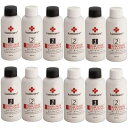 REVLON レブロン Kamicure カラークレンザー(1剤100ml/2剤100ml)【×6点セット】